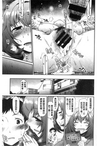 第151頁圖