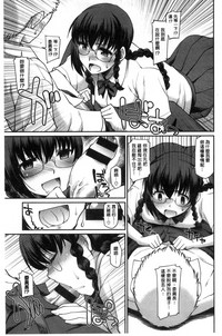 第155頁圖
