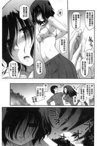 第211頁圖