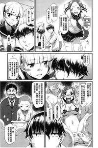 第31頁圖