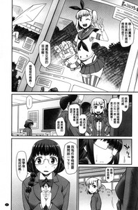 第51頁圖