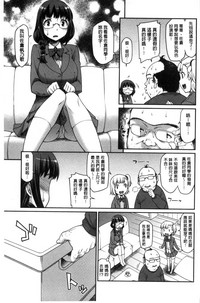第55頁圖