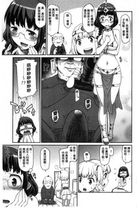 第59頁圖