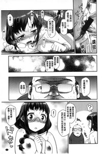 第79頁圖