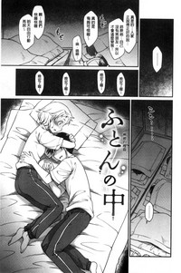 第83頁圖