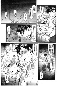 第87頁圖