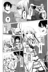 第107頁圖