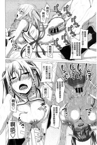 第115頁圖