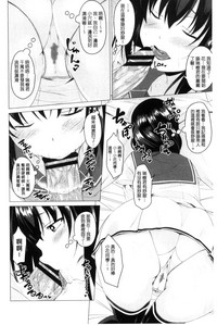 第11頁圖