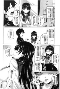 第143頁圖