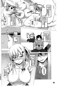 第163頁圖