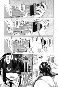 第171頁圖