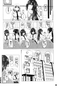第183頁圖