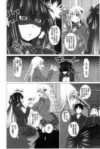 第187頁圖
