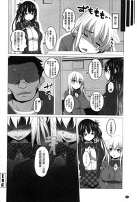 第203頁圖