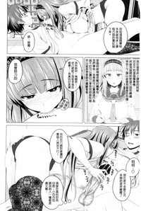 第31頁圖