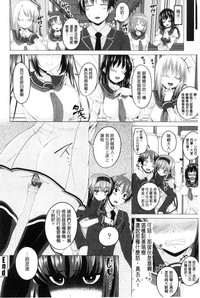 第43頁圖