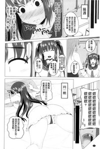 第47頁圖
