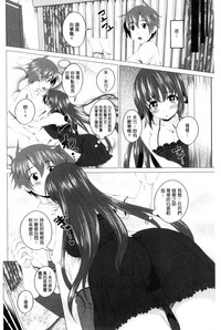 第67頁圖