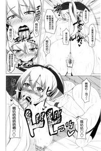 第75頁圖