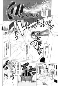 第79頁圖