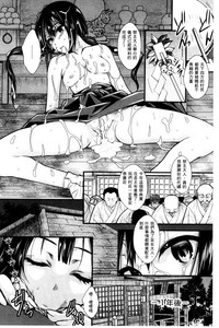 第123頁圖