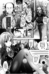 第151頁圖