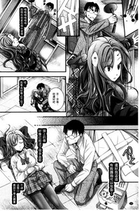 第155頁圖