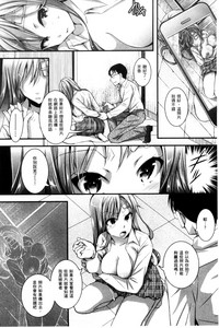 第171頁圖