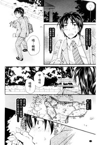 第175頁圖