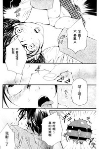 第187頁圖