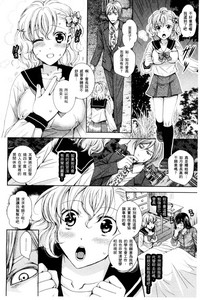 第31頁圖
