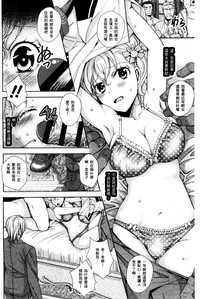 第35頁圖