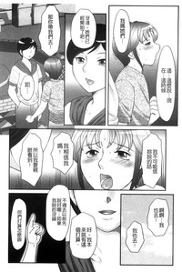 第111頁圖