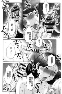 第159頁圖