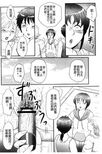 第35頁圖