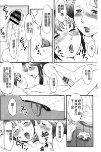 第67頁圖
