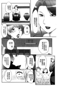 第75頁圖