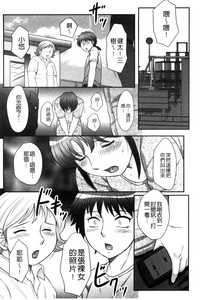 第79頁圖