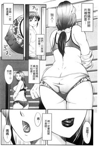 第87頁圖