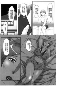 第91頁圖