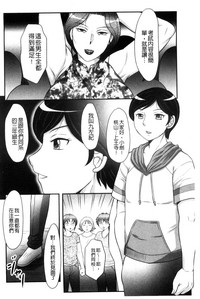 第99頁圖
