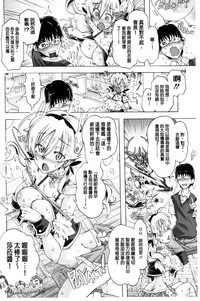 第135頁圖