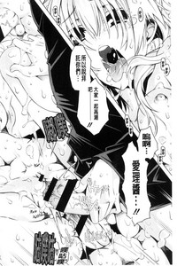 第163頁圖