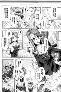 第171頁圖