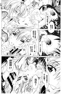 第199頁圖