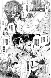 第31頁圖