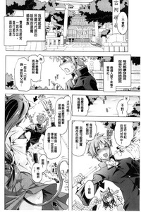 第91頁圖
