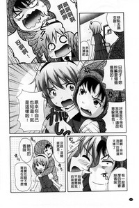 第107頁圖