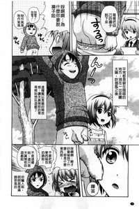 第111頁圖